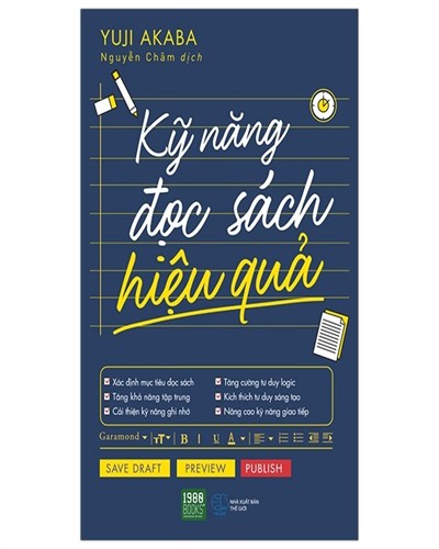 Nhà xuất bản tổng hợp
